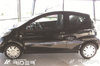 Citroen C1 listwy boczne