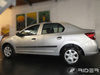 Dacia Logan II listwy boczne