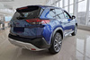 Nakładka na zderzak tylny do Nissan X-Trail 4