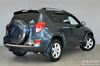 Nakładka na zderzak tylny do TOYOTA RAV4 3 (Stal)