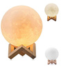LAMPKA NOCNA KSIĘŻYC 3D 25 CM MOONLIGHT LAMPA MOON DWIE BARWY ŚWIECENIA
