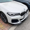 PRZEDNI SPLITER BMW G30 G31 LCI 20- GLOSSY BLACK