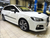 Subaru Levorg listwy boczne