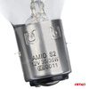 Żarówka halogenowa S2 12V 35/35W BA20d AMIO-03368