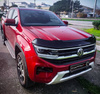 Osłona maski owiewka do VW VOLKSWAGEN AMAROK II 2022- | ABS