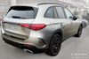 Nakładka na zderzak tylny do Mercedes GLC 2 (X254)