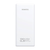 Powerbank Romoss PRC20 20000mAh 22,5W (biały)