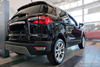 Nakładki progowe do Ford Ecosport 2 2/26015