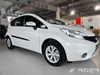Nissan Note II listwy boczne