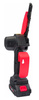 PIŁA AKUMULATOROWA RED TECHNIC RTMPA0064 21V
