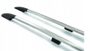 Relingi dachowe bagażnik do VW VOLKSWAGEN CADDY 2003-2020 SHORT | CHROM