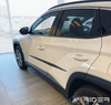 Hyundai Tucson IV 2020 - listwy boczne