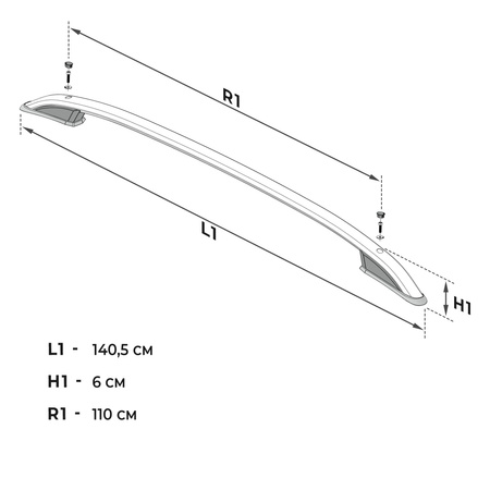 Relingi dachowe Peugeot Partner I M49/M59  1996-2008 Srebrny