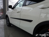 Ssangyong Tivoli XLV listwy boczne