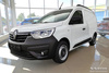 Nakładki progowe Renault Express (Czarny mat)