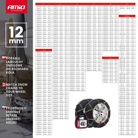 Łańcuchy śniegowe 12mm KN-120 AMIO-02117