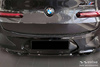 Nakładka na zderzak tylny do BMW X4 G02/F98 M Competition (Czarna)