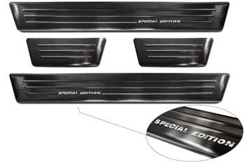 Nakładki progowe do Ford Ecosport 2 2/26015