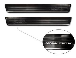 Nakładki progowe Volkswagen Caddy 4 (Czarne)