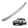 Listwa tylnego zderzaka Jeep Avenger FH1 SUV I 2023-