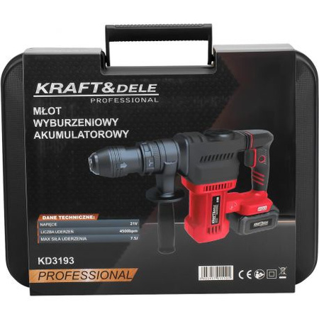 Młot udarowy akumulatorowy 21V 7,5J BEZSZCZOTKOWY 2 x 4Ah KD3193