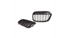 Grill sportowy pojedyncze żeberka Gloss Black BMW X1 F48 przed liftem 2015-2019