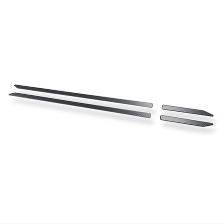 Boczne W(1050-500) Nissan Note E12 Minivan5 2013- - Carbon