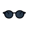 Okulary przeciwsłoneczne FOLLOW the duck Craspedia - Black 3-8 lat