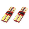 Żarówki LED CANBUS 24SMD 4014 T10e W5W White 12V 24V AMIO-01287
