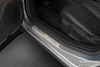 Nakładki progowe do Citroen C4 3 / C4X
