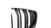 Grill sportowy pojedyncze żeberka Matt Black BMW 4 F32 F82 F33 F83 F36 Gran 2013-2021