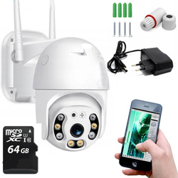 KAMERA IP OBROTOWA FULL HD WIFI ZEWNĘTRZNA 5MP 64GB
