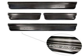 Nakładki progowe do Nissan Qashqai 3 (Czarne)