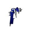 Pistolet lakierniczy 600ml KD2114