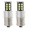 Żarówki LED CANBUS 2835 15SMD 1156 BA15S P21W R10W R5W White 12V 24V AMIO-01293