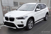 Nakładka na zderzak tylny do BMW X1 F48