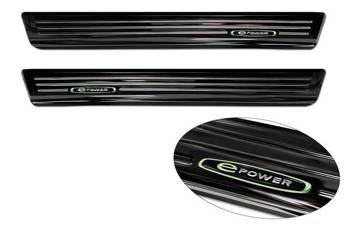 Nakładki progowe Volkswagen Caddy 4