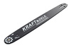Prowadnica 18"/45cm + 2 łańcuchy KD10153