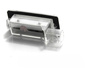 Lampki rejestracji Renault Espace/ Scenic/ Dacia Duster /Lodgy LED
