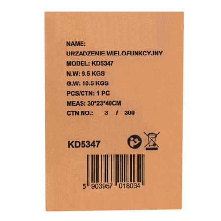 JUMP-STARTER 1200/700A 26Ah 12V INWERTER KD5347