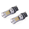 Zarówki LED CANBUS 3030 24SMD T20 7440 WY21W Pomarańczowa 12V/24V