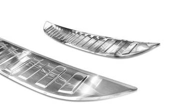 Nakładka na zderzak tylny do MAZDA CX-3 (Stal)