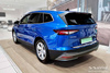 Podstopnica do Skoda Enyaq