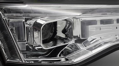 Reflektory lampy przednie led chrom Audi A5 11-16