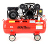 Kompresor olejowy 50L 2 Tłoki KD403