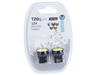 Żarówka VISION W21/5W (T20q) 12V 1x COB LED, CANBUS, biała, 2 szt.