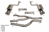 Aktywny układ wydechowy CatBack BMW F18 F10 520/525/528/535 2.0T/3.0T 10-16