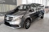 Nakładka na zderzak tylny Mercedes V Klasa W447/ Vito 3 (Czarna)