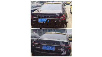 Lotka Lip Spoiler Gloss Black SKODA SUPERB III 2020-obecnie