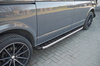 Stopnie boczne progi VW SHORT T6 2015-
